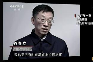 记者：对莱比锡是图赫尔的生死战 拜仁目前暂未联系齐祖和索帅